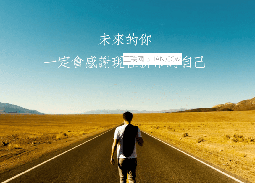 英语祝福高考成功