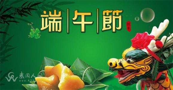 祝客户下午愉快