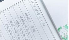 高中英语经典谚语