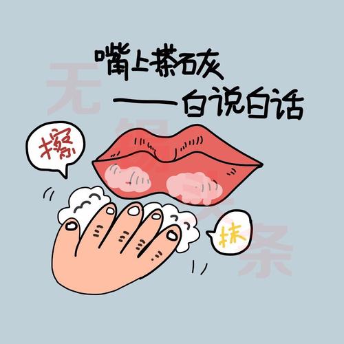 幽默生动的寓言谚语