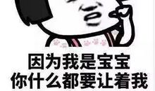 描写夜上海的句子