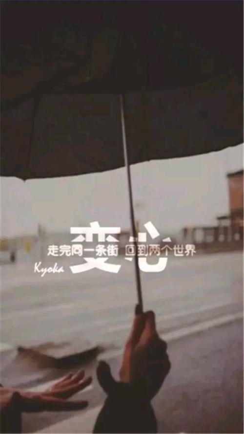 2019悲伤的小谈话