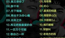 抖音里有趣的句子