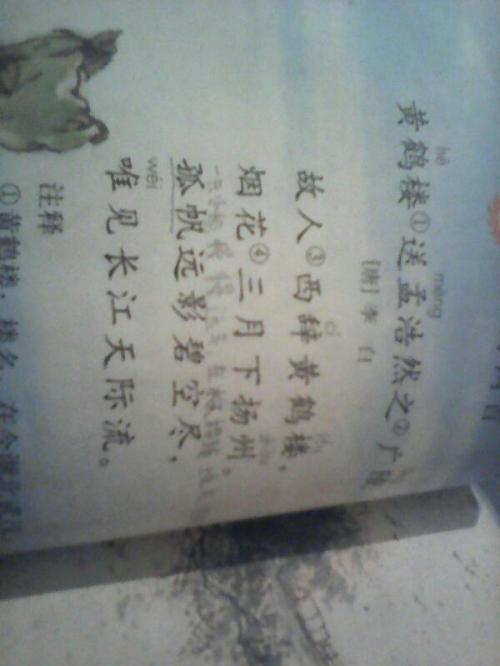 世界上最短的真爱句子