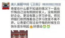 三八节朋友圈的句子