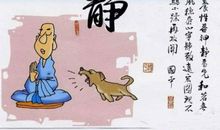 描写人物忧愁的句子