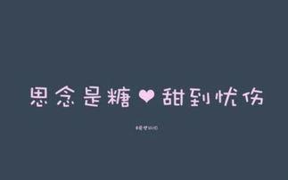 2019微信伤心话语