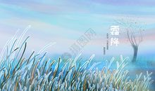 指明方向的谚语