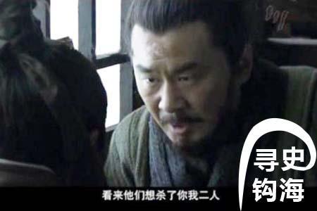 曹操杀了卢波摄后