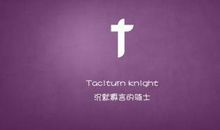 表达自己生日的说说英语句子