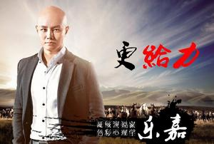 超级演说者句子