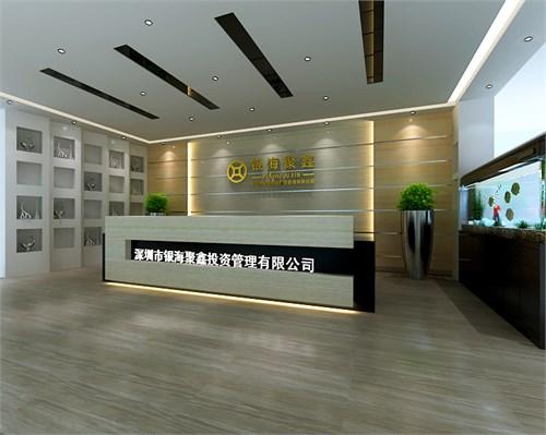 贵金属企业口号