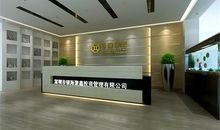 贵金属企业口号