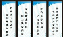 电视台宣传口号