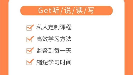 关于鱼的英语谚语