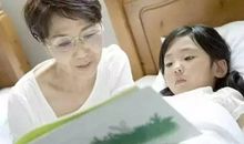 家长祝福老师的短信