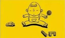 当你老了经典语录