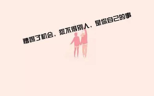 哲学语录经典语录