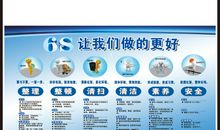 软件企业文化标语