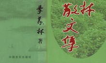 浪漫爱情好词好句