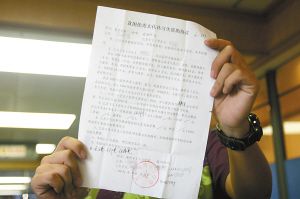 北京大学的问候