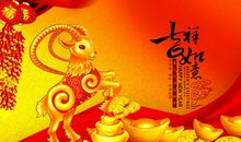 给女儿的新年祝福语