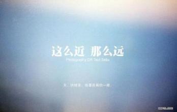 审美意境2020个性签名