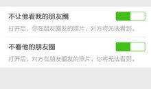 朋友圈很无聊的句子