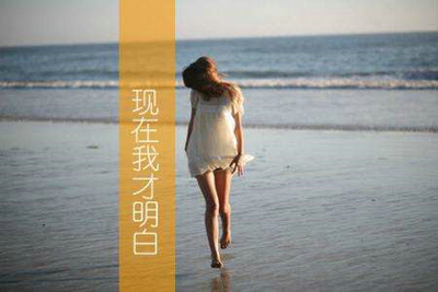 2017年生活句子和图片：善于做一件事情实际上是人生的首要任务1