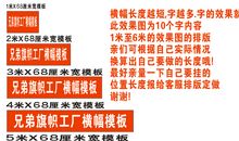 贷款业务口号大全