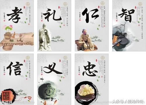 保护传统文化语录