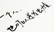 毕业感人的话语