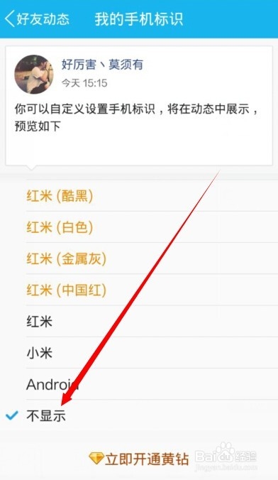 让我们谈谈空间