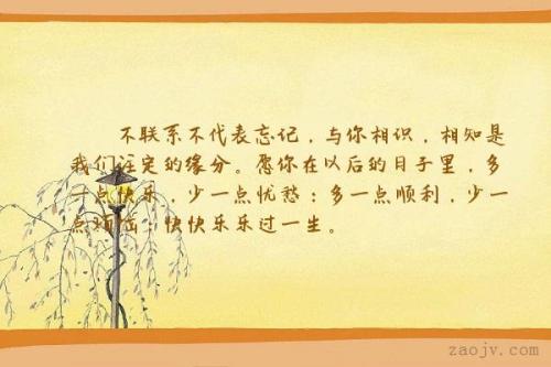 表达内心悲伤的句子