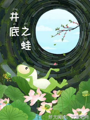 描述螳螂的拟人化句子