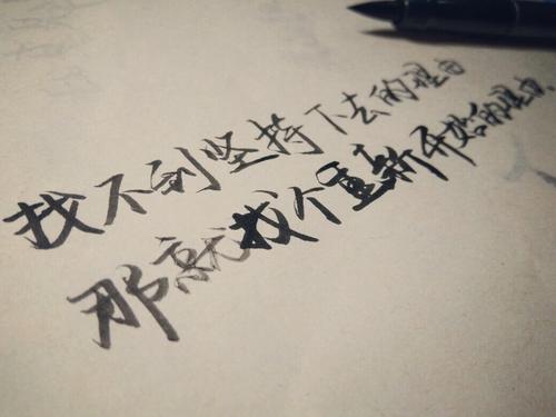 旅行的美感句子