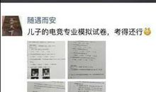 开心朋友圈句子