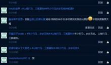 有人生哲理的qq网名