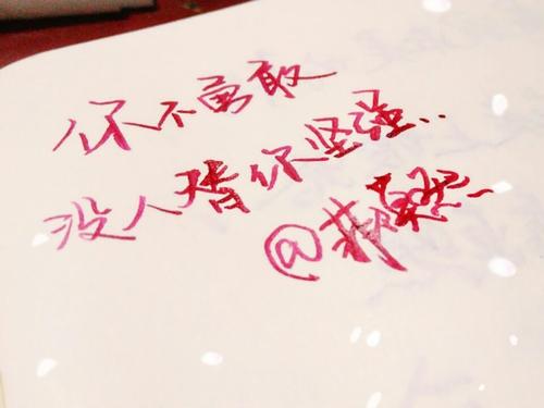 古风优美段落摘抄大全