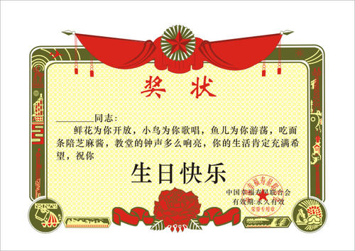 爸爸的生日短祝福