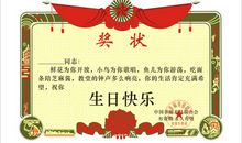 给爸生日祝福语简短