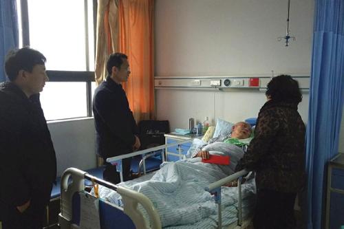 医院领导的慰问信