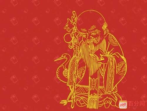 新年祝福2018朋友