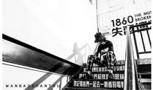 抖音失恋的伤感句子