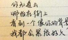 爱情中有哲理的话