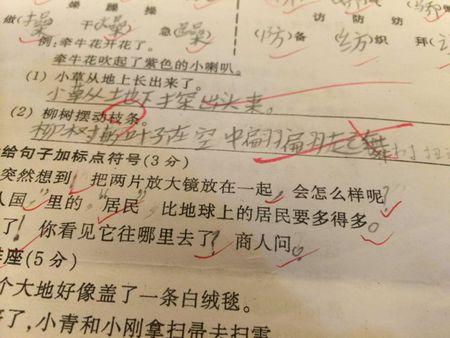 写海洋拟人化的句子