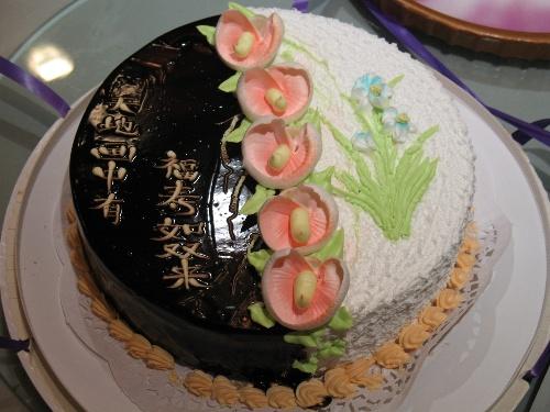 生日蛋糕祝幽默