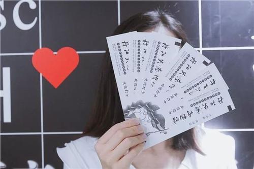 颤音中破碎的爱情句子