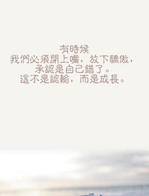 关于寂寞的句子