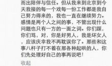 朋友圈说说失恋